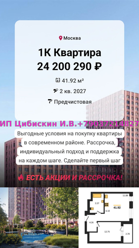 https://project1725338.turbo.site/page3089467 СВЕЖИЙ ВЗГЛЯД НА ВОПРОСЫ