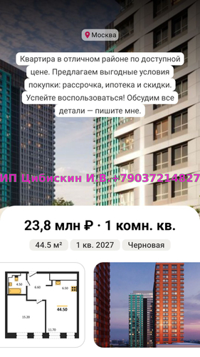 https://project1725338.turbo.site/page3089467 СВЕЖИЙ ВЗГЛЯД НА ВОПРОСЫ