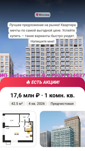 https://project1725338.turbo.site/page3089467 СВЕЖИЙ ВЗГЛЯД НА ВОПРОСЫ