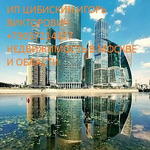 Сдам Вашу квартиру район Москвы Красносельский