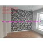 Сдам Вашу квартиру район Москвы Кузьминки