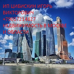 Ведение наследства в Москве и Московской области